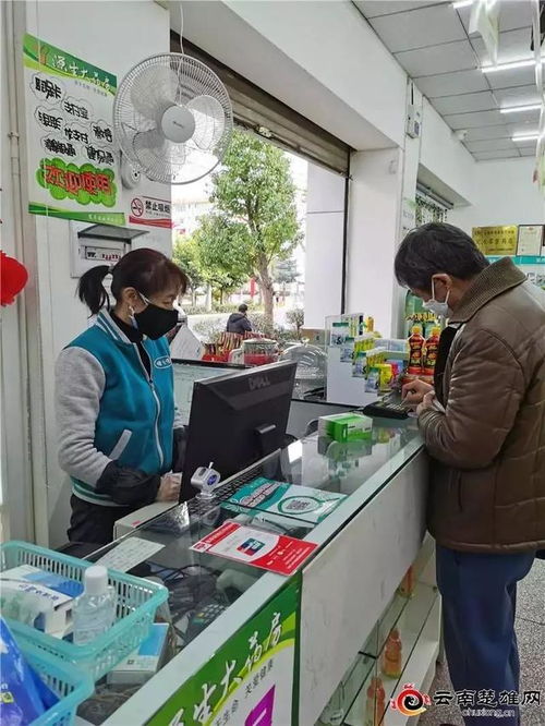 楚雄菜篮子供应稳定，防控用品价格平稳，权威信息速览