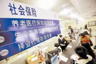 2018国考开考报名人数创新高，合肥市养老住房信息化服务革新