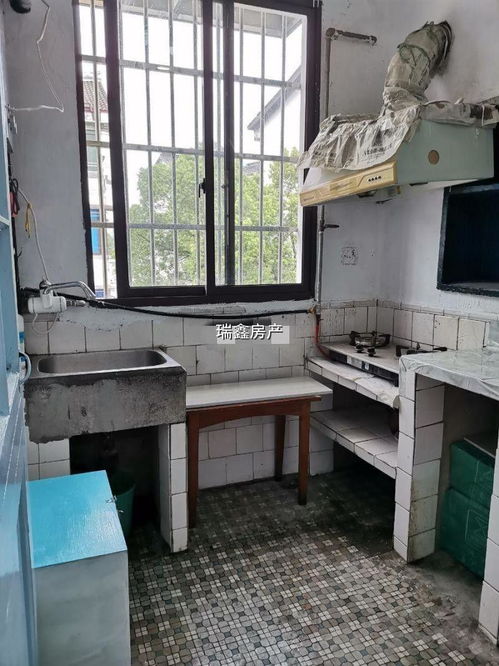 绍兴市越城区瑞鑫房屋信息咨询服务部 专业咨询，助您安居